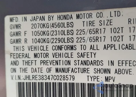 2007 Honda Cr-V Lx из США, поврежденный, VIN JHLRE38347C028579